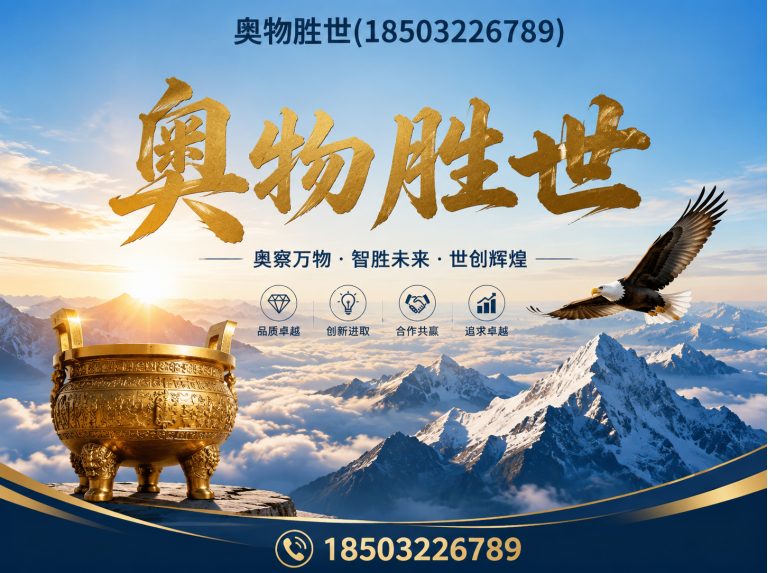保定镀锌石笼网展示图